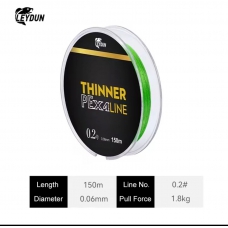 LEYDUN Thinner PE X4 Line 150 м
